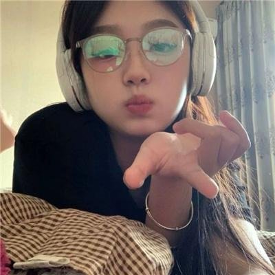 闪耀你的双眼